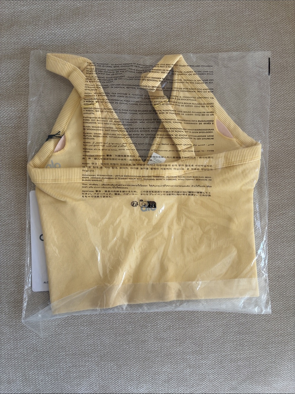 NWT - ALO Yoga Crop Tank Top - Butter Yellow - Picture 5 of 5